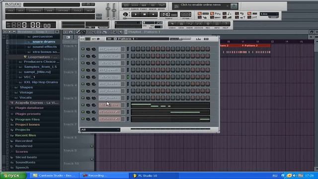 Fl studio 10 урок №11 делаем dubstep 2 (0.1.0) смотреть онлайн