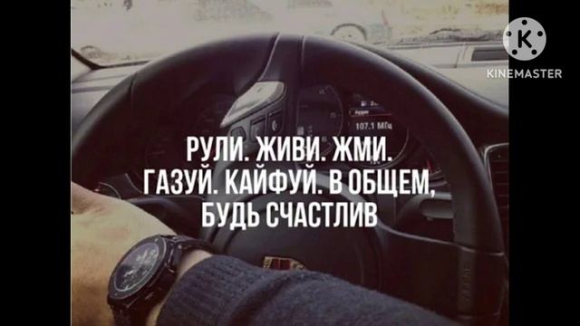 ПОЧУВСТВУЙ ВАЙП/САМЫЕ ЛУЧШИЕ ПЕСНИ 2023 ГОДА смотреть онлайн