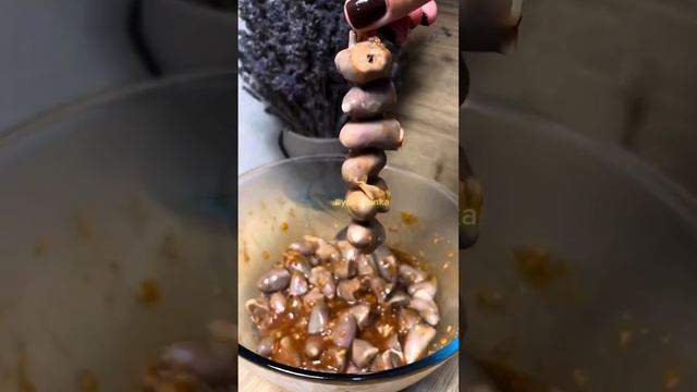 КУРИНЫЕ СЕРДЕЧКИ, КОТОРЫЕ ПОКОРЯТ ВАШЕ ❤️ смотреть онлайн