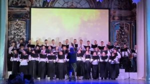 Рождён. Хоровое рождественское песние.