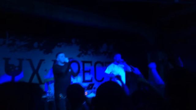 ГРОТ - Одна минута (live 17.03.17) Бар "БУХАРЕСТ" смотреть онлайн