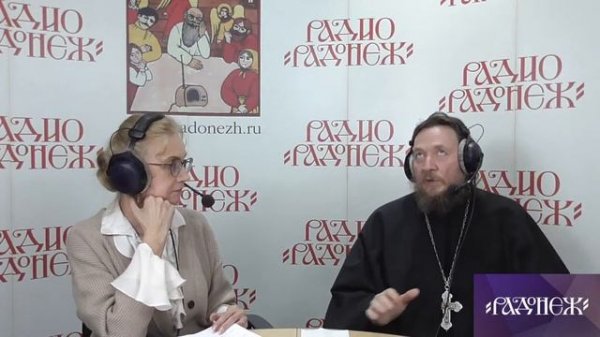 Прямые эфиры