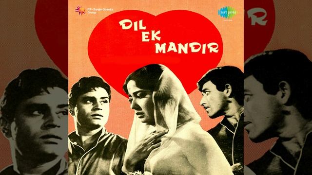Ham Tere Pyar Mein смотреть онлайн