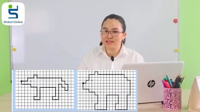 Математика 06 05 2 сынып Үй жұмысы 47 бет №5