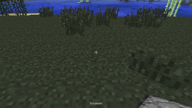 система яка автоматично вдіває смотреть онлайн