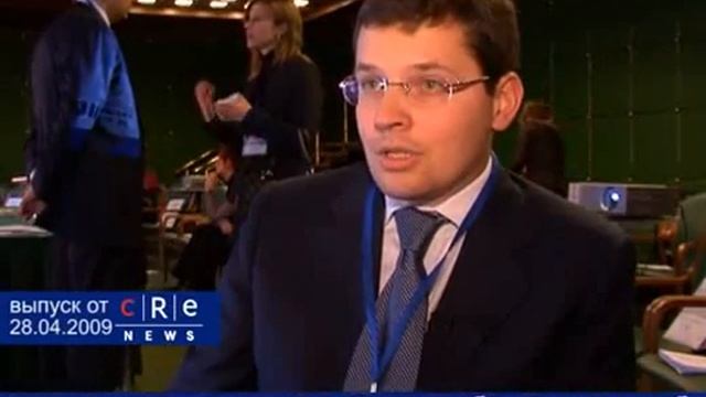CRE News #079 смотреть онлайн