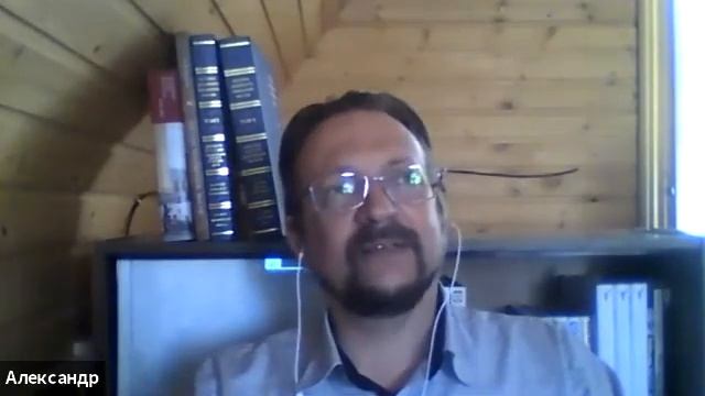 Ипотечный кредит в дореформенной России Бугров А В Лекции АРБ к 160 летию Центрального Банка смотреть онлайн