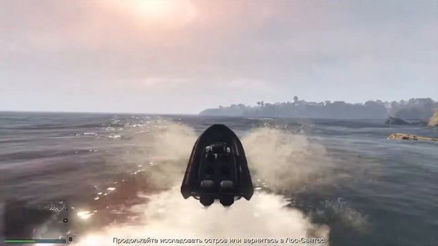 С нуля до короля Gta 5 Onlaine {ПС4  }