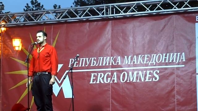 MPEG0009 MAKEDONIJA ERGA OMNES 26-4-2018 Skopje-Makedonija смотреть онлайн
