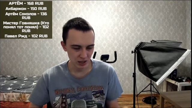 Dima Viper о Nintendo Switch | Как Dima Viper относится к Nintendo Switch? | Нарезка со стрима |