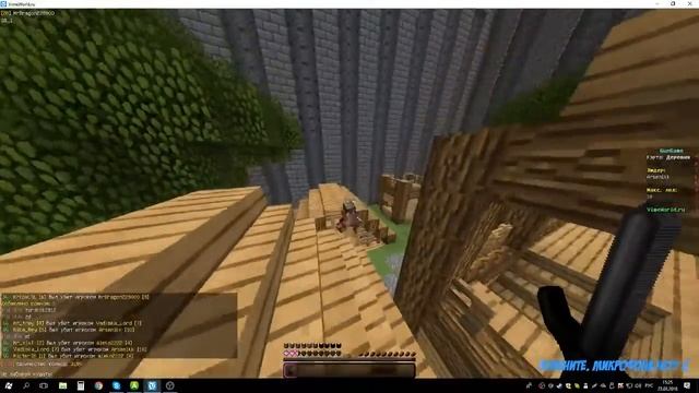 НЕОЖИДАННАЯ ПОБЕДА!№1(MINI GAME VIME WORLD) смотреть онлайн