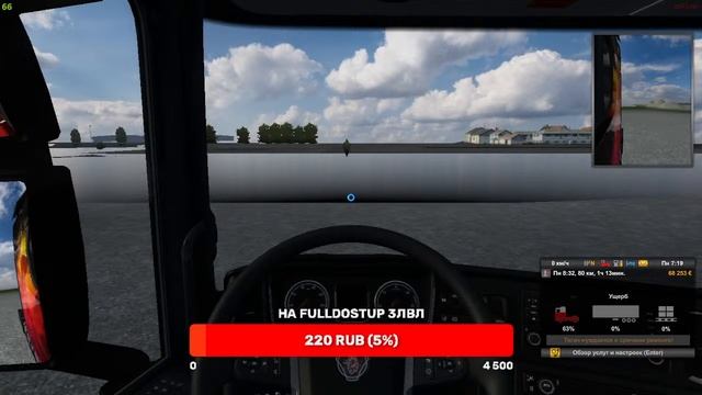 Играем в Euro Track Simulation 2| SAMP/MTA/CRMP/GTA5/MTA/TRACKERSMP смотреть онлайн