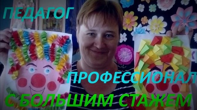 Студия "Радуга творчества" смотреть онлайн