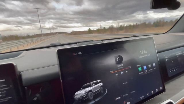Тестирую M-Hero на высокой скорости, каким будет запас хода и расход топлива? смотреть онлайн