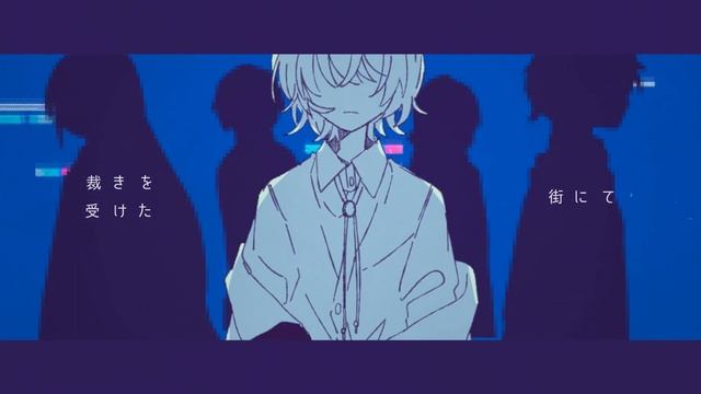 【Kagamine Len • Utatane Piko】 シニカルディストピア // Cynical Dystopia 《VOCALOID Cover》
