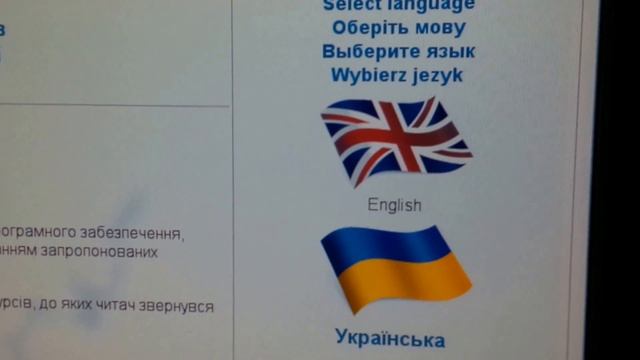 Северодонецкие активисты разбираются с игорным залом смотреть онлайн
