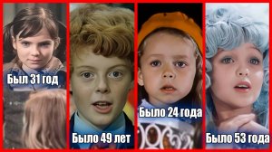 ДЕТИ-АКТЕРЫ ИЗ СОВЕТСКОГО КИНО. ПОЧЕМУ УМЕРЛИ ТАК РАНО?