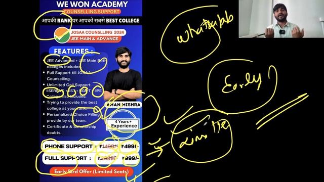 Marks Vs Percentile VS College JEE Mains 2024 April Attempt🚨 | Marks Vs Percentile Jee Mains 2024