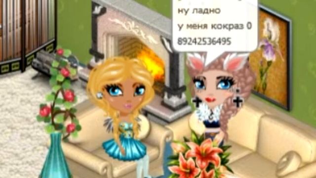 Как нас обманывают на золото. смотреть онлайн