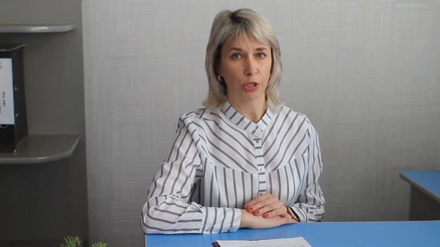 Анализ образовательной деятельности