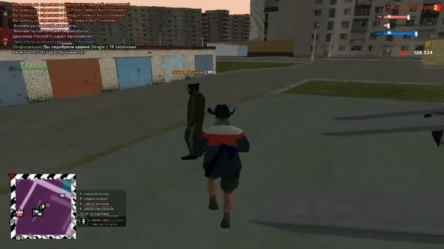 ты классный! Видела тебя у метро, отпишись пж))) смотреть онлайн