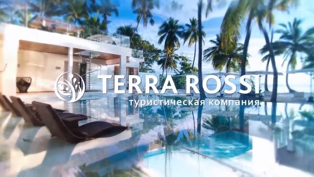 Terra Rossi Travel смотреть онлайн