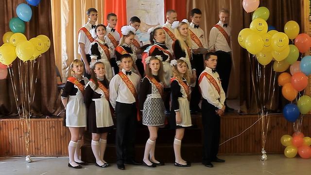 Последний звонок смотреть онлайн