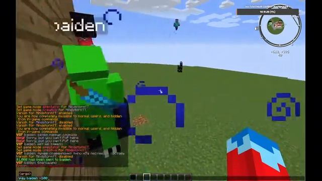 СТРИМ ПО PET SIMULATOR X ЗЫРИМ НА ОБНОВУ смотреть онлайн