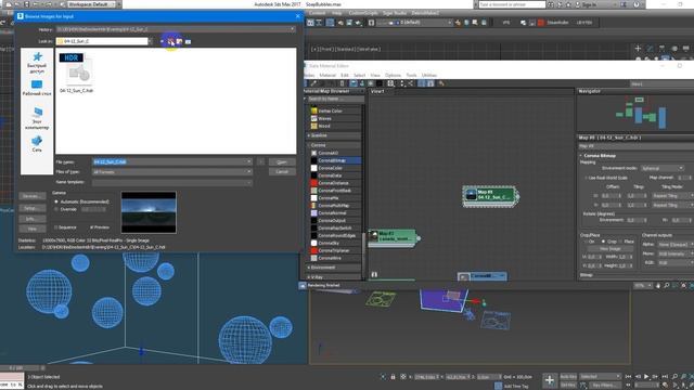 Soap Bubble in Corona Renderer | 3Ds Max | Tutorials for beginners ARCHVIZ смотреть онлайн
