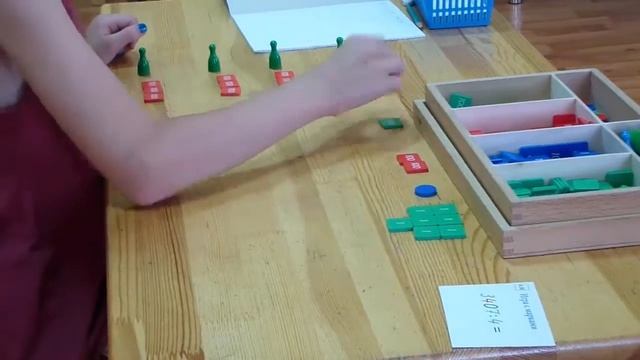 Статическое и динамическое деление на марках смотреть онлайн