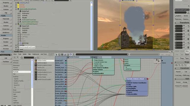 13. Add Volume Renderer Shadow Table Tweak смотреть онлайн
