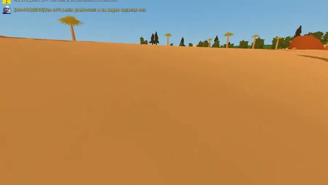 Обман на Раздаче на Гранд Расте (MAX 5)