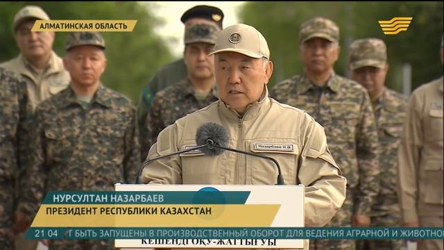 Глава государства произвел смотр комплексных антитеррористических учений «Кайсар 2016» смотреть онлайн