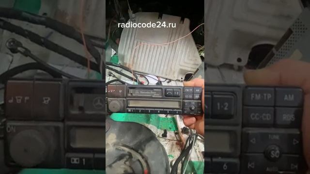 Код магнитолы Мерседес. Как разблокировать магнитолу Mersedes-Benz смотреть онлайн