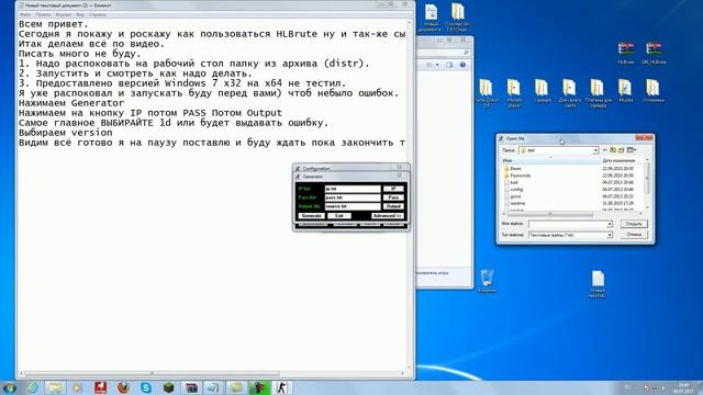 HLBrute by C.H.E.R.E.P. для кс 1.6 сервера смотреть онлайн