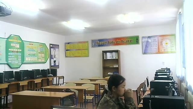 Абай атындағы №90 орта мектебі, Абай ауылы смотреть онлайн