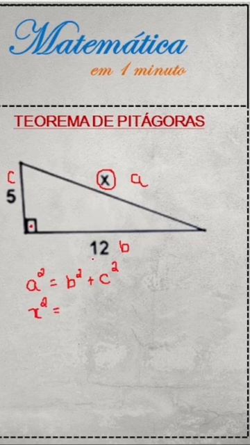 Teorema de Pitágoras #matemática #matemáticabásica #concursopúblico #matemáticaem1minuto смотреть онлайн