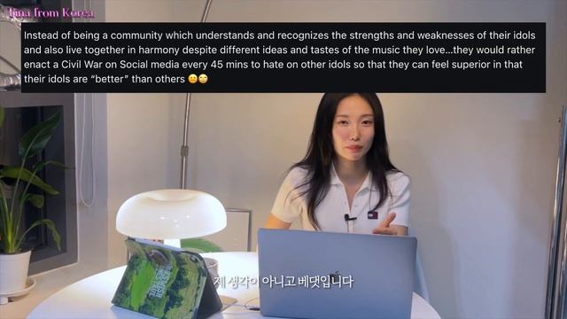 떨리는 르세라핌 코첼라 해외반응 댓글 읽기... 살려줘 смотреть онлайн