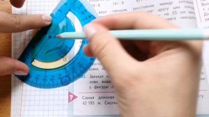 Определяем углы у треугольников🔺🔼_задание 165_математика_4 класс_по программе «Школа России»