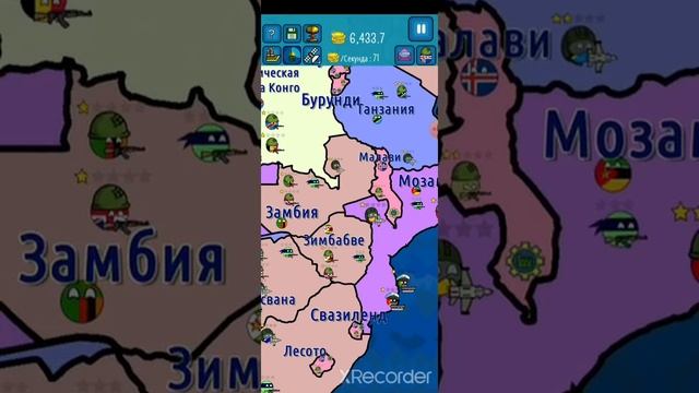 захват мира #5 (есть немного монтажа) цель:захват африки смотреть онлайн