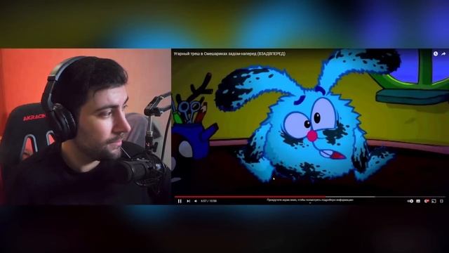 Угарный треш в Смешариках задом-наперед (ВЗАДВПЕРЕД) | РЕАКЦИЯ на коваленко трунь