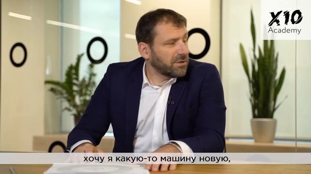 УРОК МИЛЛИАРДЕРА! УСПЕХ! ФИНАНСОВАЯ ГРАМОТНОСТЬ! КАК ЗАРАБОТАТЬ ДЕНЬГИ!