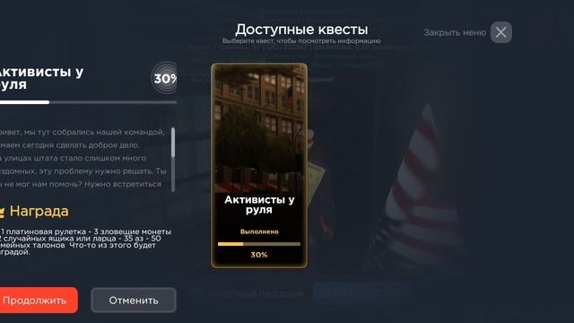 Yaroslav Shokin AXON BODY