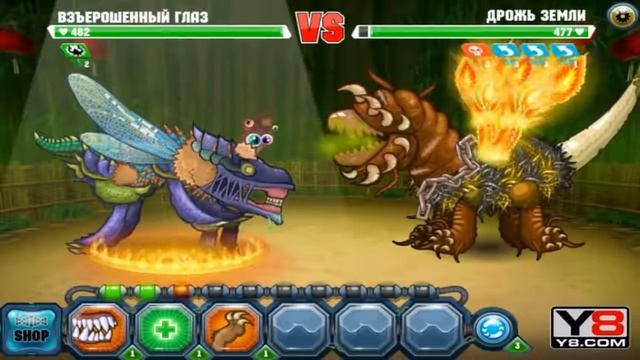 ЧЕРВЯК МУТАНТ Mutant Fighting Cup 2 #9