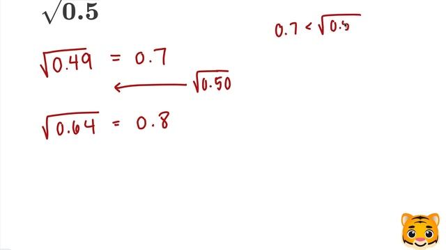 Square Root 0.5 смотреть онлайн
