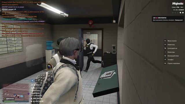 игнор в do смотреть онлайн