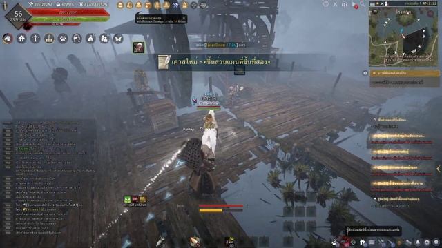 BDO 30K Quest Challenge Guide : Serendia [Part 2] смотреть онлайн
