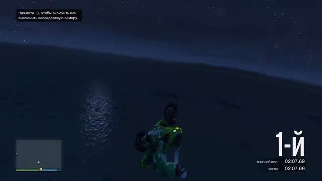 Gta 5 ONLAIN - летаем на Bati 801