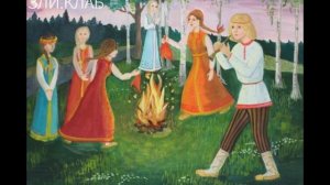 Третья песня Леля из оперы Снегурочка Н.А.Римского-Корсакова