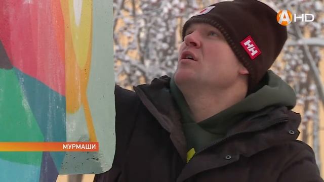 Головоломка стала подарком для жителей Мурмашей HD720 смотреть онлайн